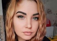 Ich bin eine sanfte, attraktive Blondine aus der Ukraine und bereit, dein Leben aufzupeppen. Ich bin fröhlich, verspielt und habe wunderschöne, verschmitzte Augen. Meine süßen Lippen schenken dir warme Küsse und ein herzliches Lächeln.